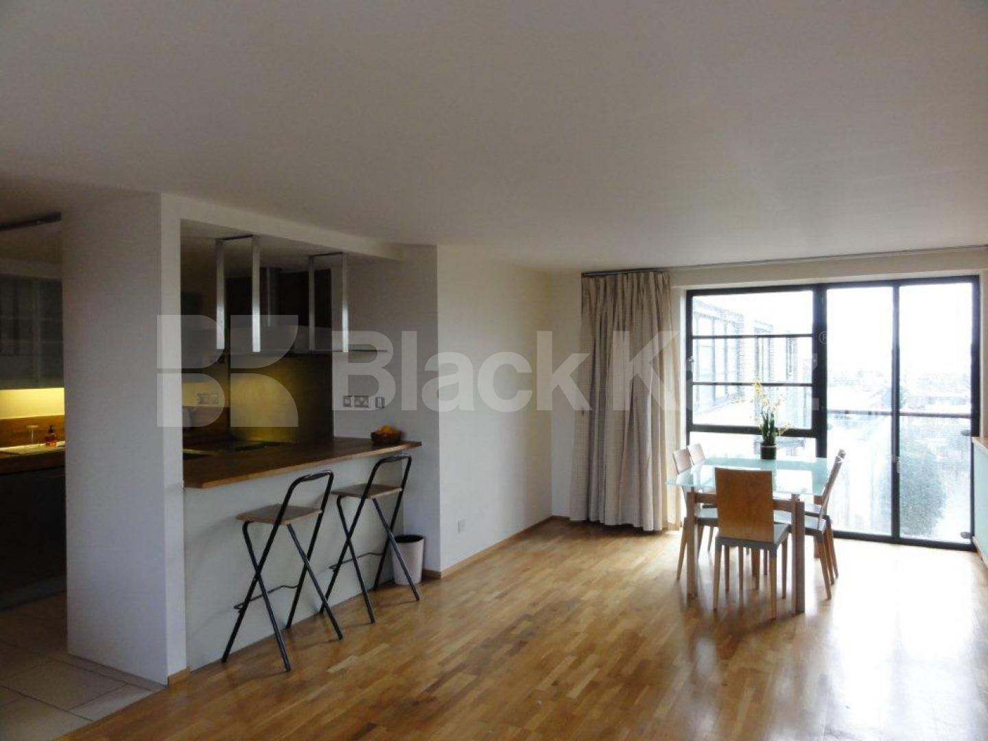 			NEW INSTRUCTION!!, 2 Bedroom, 1 bath, 1 reception Apartment			 Ice Wharf, KINGS CROSS